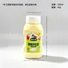 Botellas de plástico PET para apretar, de 300 ml y 330 ml, con tapas abatibles, para aderezos de ensaladas y otras salsas de grado alimenticio, disponibles en stock; fabricante de botellas para envasado de salsas