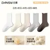 Calcetines blancos apilados estilo ballet para mujer, calcetines de media pantorrilla para primavera y otoño, algodón puro con bordes rizados, combinados con zapatos pequeños de cuero, calcetines sin costuras