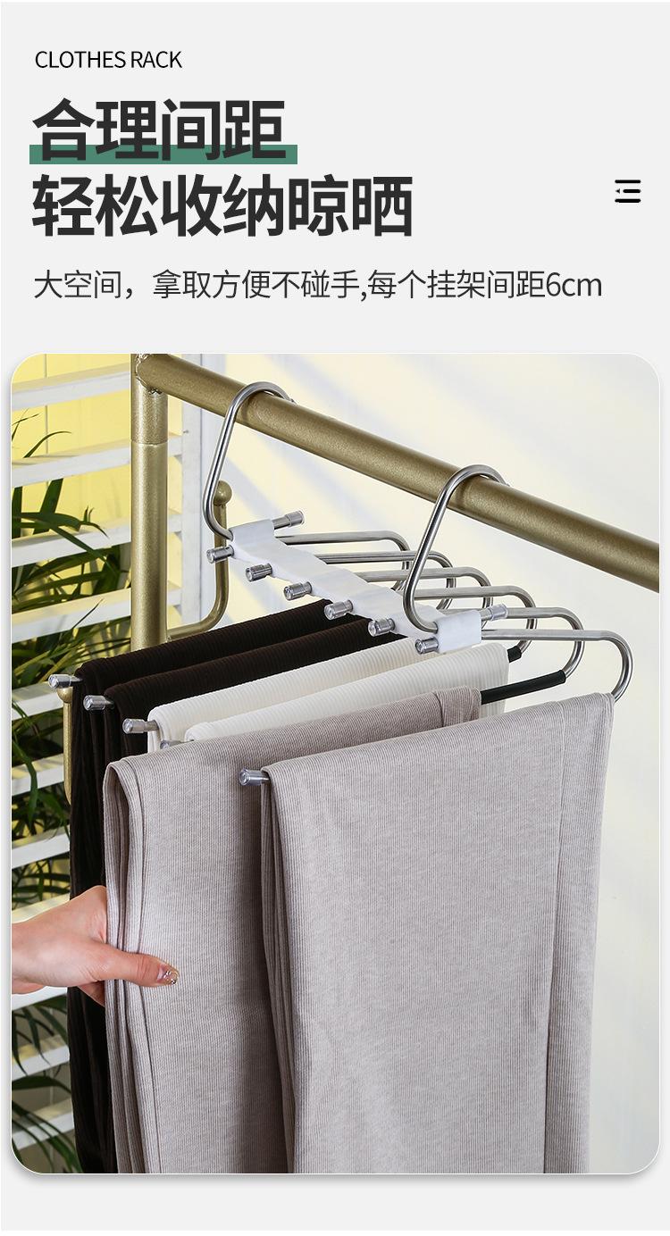 皖创裤衣架六杆_11.jpg