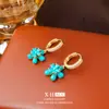Novos Brincos Florais Azuis Turquesa Frescos e Modernos, Colar Versátil Elegante de Luxo Leve, Conjunto Personalizado de Alta Qualidade
