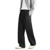 Novidades do Outono de 2026: Calça Casual Masculina Reta Plissada - Simples, Confortável, Estilosa e Elegante, Valoriza Todos os Tipos de Pernas