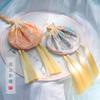 [Qian Li] Bolsita Liuyun Color Mariposa Brocado Bolsita Bolsa Hanfu Accesorios Medicina China Bolsita Repelente de Mosquitos Bolsa Vacía Venta al por Mayor
