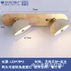 Farol de Espelho LED Lavatório de Banheiro Retro Japonês Simples Mesa de Maquiagem Lavatório Rotativo Lâmpada de Parede para Fotos