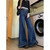 Jeans de Cintura Alta Estilo Ins para Mulheres Baixas 2025, Controle de Barriga, Calças de Perna Larga Emagrecedoras, Comprimento Total Tendência Elásticas Versáteis