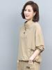 Sudadera de pana de color liso para mujer 2025 Otoño Tendencia Moda Elegante Cremallera Cuello alto Holgada