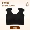 Ropa interior popular con hombreras para mujer con hombros rectos, base líquida, push-up invisible, soporte auxiliar para el pecho, chaleco de espalda bonito para comercio exterior transfronterizo