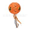 Recomendado Halloween Borlas de Calabaza Transfronterizas, Linternas de Papel, Atrezzo de Linterna de Esqueleto Araña Murciélago para Decoración de Escena Pequeña