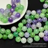 Gelo de Jade Três Cores 10mm Contas Redondas Contas Soltas Atacado DIY Joias de Jade Pulseira Colar Contas Redondas Ba Shan Violeta