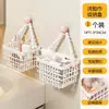 Cesta de almacenamiento de toallitas faciales desechables para limpiar la cara toalla para limpiar la cara estante de almacenamiento reutilizable cosméticos mascarillas coleteros joyería cesta colgante