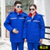 Roupas de Algodão Antiestáticas de Inverno para Homens e Mulheres, Canteiro de Obras, Armazém Frio, Jaqueta de Algodão Espessa Resistente ao Desgaste, Roupa de Trabalho, Quente, Jaqueta de Roupa de Proteção do Trabalho