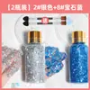 Sombra de Ojos Líquida con Lentejuelas Grande Gel sin Pegamento Brillo Brillo Maquillaje de Apoyo para Conciertos Maquillaje de Escenario Decoración para el Cabello