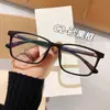 22742 Gafas de Montura Cuadrada Ultraligeras para Hombres y Mujeres, Ligeras y Duraderas, No se Deforman Fácilmente, Montura que Adelgaza el Rostro, Recomendadas por Tiendas de Óptica