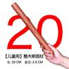 Sanchuang Sândalo de madeira Rolling Pin Household Solid Wood Powder-free Rolling Pin Wood Rolling Pin Five Yuan Shop Short Wooden Pin