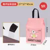 Bolsa Térmica para Pastel de Cumpleaños 6 pulgadas 8 pulgadas Desechable Papel de Aluminio Bolsa Térmica Refrigerada Empaque para Llevar Especial Comercial Al por Mayor