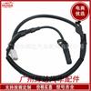 Para Hyundai Kia Sorento acessórios para carro ABS sensor de velocidade da roda 95671-3e300