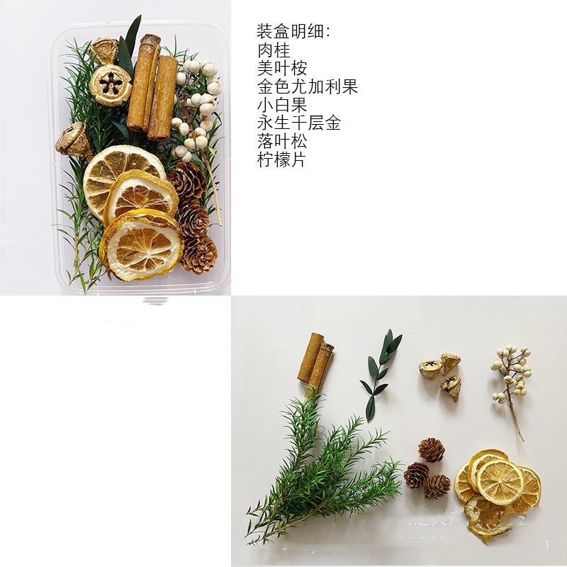 20_副本