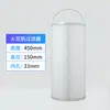 Filtro para máquina de chispas-corte por hilo de movimiento lento Chamir Muye Hitachi Shadik Dimon Khan elemento de filtro calefactor