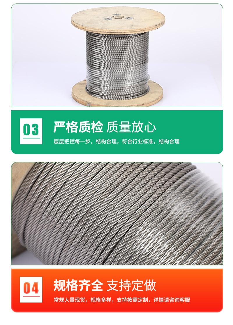 详情_10