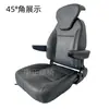 Scooter de Movilidad, Modificación de Asiento de Coche con Batería, Reposacabezas y Reposabrazos, Vehículo de Ingeniería, Maquinaria Agrícola, Cargador de Asiento para Vehículo de Recreo