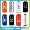 Bote de Basura de Gran Capacidad para Restaurantes Comerciales, Cafeterías y Tiendas de Té con Leche, Pastelerías de Postres, Balas de Acero Inoxidable, Personalización para Exteriores