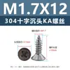 Tornillos Autorroscantes de Acero Inoxidable 304 con Cabeza Avellanada Cruzada Punta Ka Cola Puntiaguda Tornillos Planos Extendido para Muebles Madera M1-M3