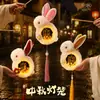 Linterna de Conejo para el Festival de Medio Otoño, Producto Terminado para Niños, Varilla Giratoria Luminosa de Felpa Portátil, Linterna de Conejo para Puestos de Mercado Nocturno