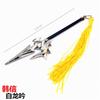 Juego periférico Sun Wukong Golden hoop stick Li Baikai soldado arma modelo llavero colgante juguete regalo 12cm