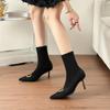 Botas Marrones de Ante Elástico de Tacón de Aguja Maillard Tacones Altos Otoño e Invierno Punta Afilada Botines para Mujer 2025 Estilo Caliente
