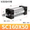 Cilindros, Componentes Pneumáticos Pequenos, Cilindros Booster, Pistões de Alto Empuxo, Cilindros Padrão de Liga de Alumínio Sc40/50/63
