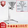 Embudo dispensador a prueba de aceite para bolsas de vacío de gran diámetro de acero inoxidable con soporte para envasado de alimentos y aceite