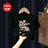 Roupa Infantil Meninos Verão Camiseta 100% Algodão 2026 Novo Estilo de Verão para Crianças Maiores, Blusa de Verão Elegante de Manga Curta para Meninos