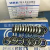 Rolamento Harbin Axis 61900-2Rz 61901Zz 61902 61903 61904 61905-2Z -2Rz