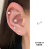 Pendientes de Tornillo Pequeños de Perla y Acero de Titanio para Mujeres con Orejas Perforadas, Pendientes de Tornillo Coclear, Pequeños, Exquisitos y Sencillos