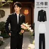 Nuevo traje de estilo chino con cuello mao para hombre, con bordado de espigas de trigo doradas, traje negro Zhongshan, adecuado para novios, bodas y compromisos, exudando un sentido de lujo