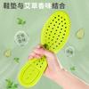 Plantillas deportivas desodorantes de hierba Moi plantillas desodorantes absorbentes de sudor para niños para estar de pie mucho tiempo no cansado desodorante pisar excrementos sensación de plantillas invierno