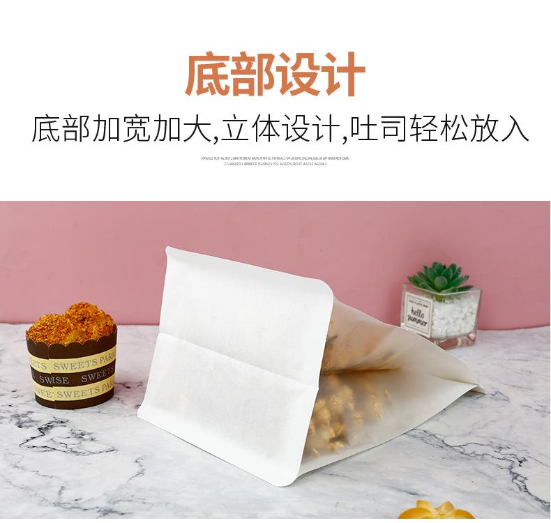 详情页-恢复的1_07.jpg