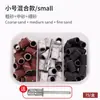 Cabezales de Lijado para Pulir Uñas para Taladros de Uñas Eléctricos, Disponibles en Múltiples Granos, Caja de Colores con Juego de Rodamientos