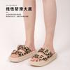 Pantuflas Duraderas con Suela Gruesa, Estampado de Leopardo y Doble Hebilla, Tacto Suave, Adecuadas para Parejas, Uso en Interiores y Exteriores en Verano, Suaves, Modernas y Antideslizantes