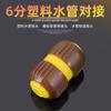Ventas Directas de Fábrica Conector de Manguera Conector Rápido 1 pulgada Adaptador de Extensión de Manguera Piel de Serpiente Conector de Tubería de Agua de Plástico