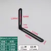 Suporte angular ajustável com furo longo conector móvel de cabeça dupla suporte de ângulo reto em L de 90 graus dispositivo anti-tombamento de armário cantoneira