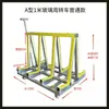 Rack giratório para moldura de vidro de porta e janela, rack transportador de chapa de ferro, carrinho de serviço pesado, veículo de transporte, veículo de transferência de laje de pedra, carrinho de material