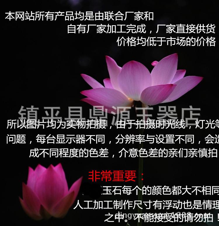 122cd64a6e9g215_副本22