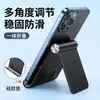 Soporte para teléfono móvil para escritorio, mesita de noche, tableta, transmisión en vivo, aspecto metálico, universal, ajustable, soporte plegable