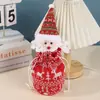 Bolsas de cordón navideñas para empaquetar regalos de dulces para niños, Suministros de decoración navideña de muñeco de nieve para ancianos, Adornos de escena