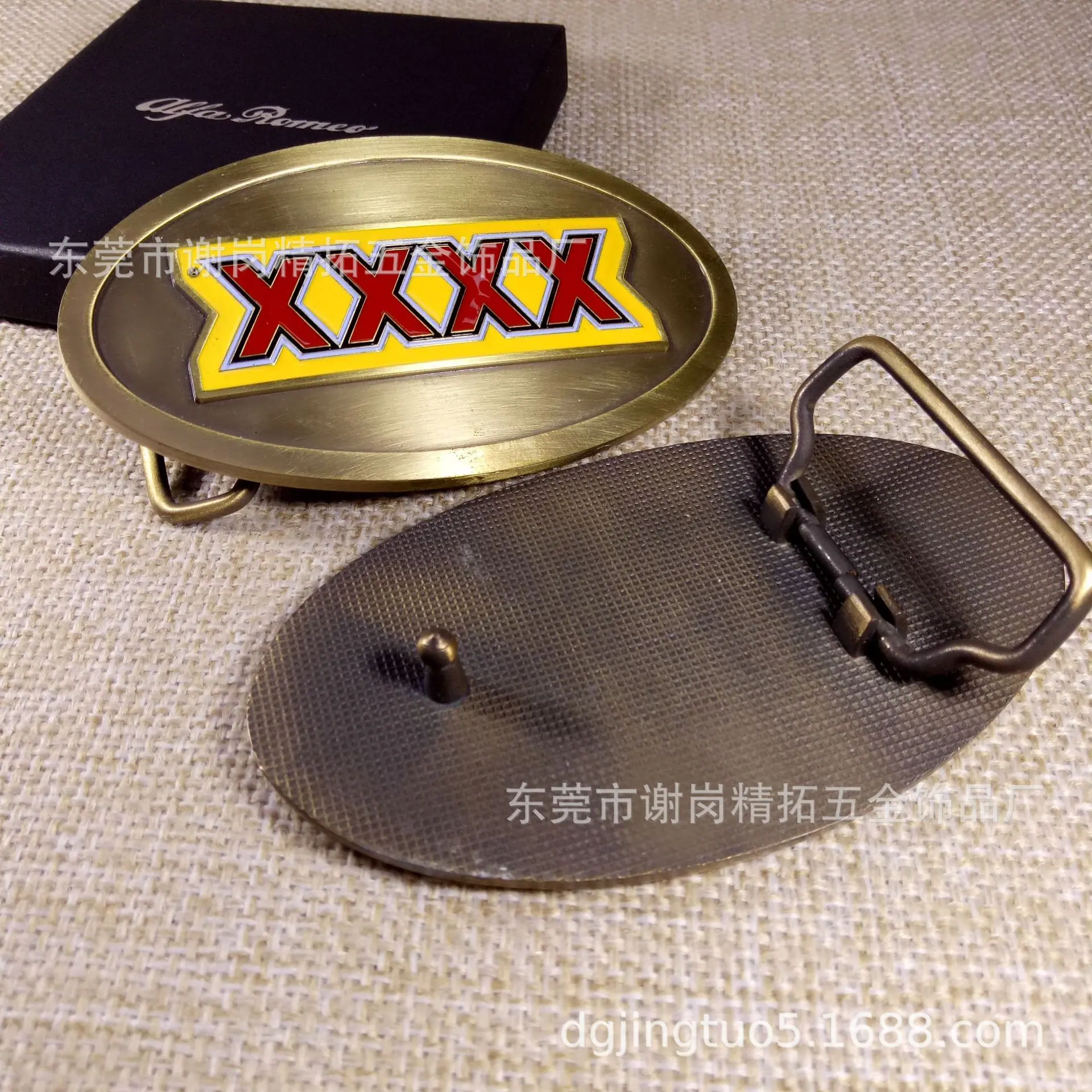 IMG20170810204210.jpg