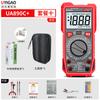 Multímetro Digital de Alta Precisión Youyi High Ua890C+ Inteligente Anti-Quemaduras para Electricistas Ua890D+