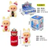 Figura de Kuromi Bruja Caja Sorpresa Tendencia Serie Sanrio My Melody Adornos Periféricos Juguetes Gashapon Al por Mayor