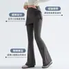 Calça Shark Falsa de Duas Peças Micro Flare Feminina Primavera Outono Inverno Com Veludo Calça Yoga Controle de Barriga Levanta Quadril Fitness Esportiva Calça Flare Saia-Calça