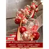 Decoración Barandilla Escalera Boda Gama Alta Casa Nueva Lejos Globo Arreglo Romántico Traje Pasillo Flores Lejos Escalera Mecánica