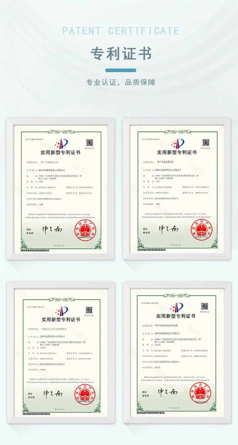 证书_01